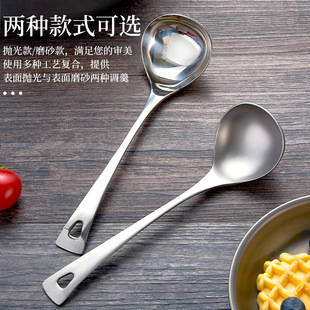 Pure Titanium Rice Spoon Soup Spoon Kitchen Household Titanium Shovel Rice Thickened Large Spoon Outdoor Camping Rice Spoon