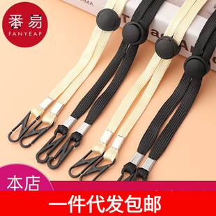 Free Shipping/Windproof Rope/Hat A1P42-Windproof Rope Hat Special Straw Hat Hat with Fisherman Hat Hat Rope Lace Loose