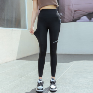 Xiangyiqiao Fleece-Lined High-Waist Slimming Look Shorts, Tummy Control and Warm Autumn and Winter Leggings