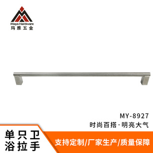 Wooden door bathroom glass door handle square feet multi-specification bright 304 stainless steel single shower room handle