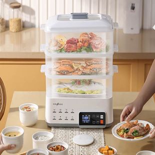 Электрический пароварка Smart Cup для тушения с водой для домашнего приготовления полностью автоматическая большая емкость для приготовления на пару керамическая маленькая кастрюля для тушения трехслойная пароварка