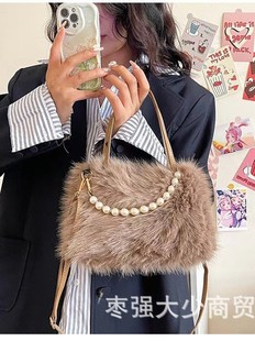 Mao Mao Bag Autumn and Winter Crossbody Bag Fluffy Bag Niche Commuter Single Shoulder New No Hair-loss Top-grade Mobile Phone Handbag