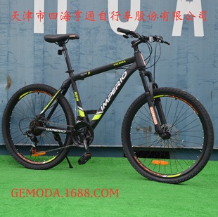 26-inch high carbon steel mountain bike front and rear disc brake shock absorber front fork student car bicycle foreign trade cross-border