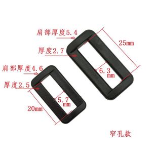 Plastic Shoe Buckle Square Buckle Factory Luggage Buckle Connection Buckle Luggage Clothing Helmet Accessories