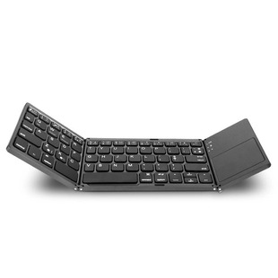 Bluetooth Keyboard with Trackpad Portable Three Folding Wireless Bluetooth Keyboard Tablet PC B033