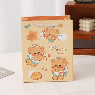 Cartoon Butter Bear Gift Bag Cute Cartoon Gift Bag Paper Bag Holiday Gifts Gift Packaging Accompanying Gift Bag