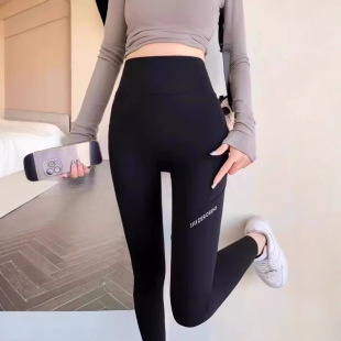 Leggings Women's Outer Wear Spring and Autumn High Waist Hip Leggings Yoga Sports Fitness Barbie Riding Pocket Shark Pants