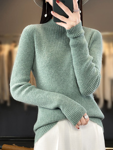 2023 autumn and winter New Korean style women's half turtleneck long sleeve striped sweater women's pullover knitted bottoming shirt
