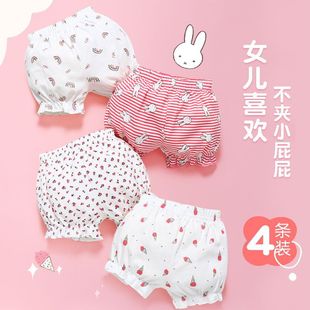 Baby panties for women without PP1-3-year-old cotton boxer shorts for infants and young children 0 summer triangle bread pants for boys and girls