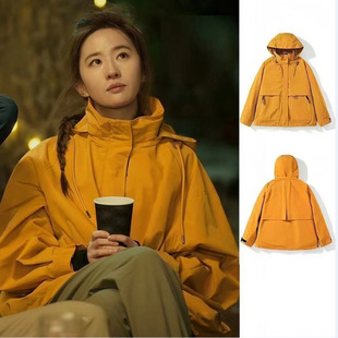 Little Oxford Fu Network Водонепроницаемый двухслойный # Корейская версия куртки *** Эта же куртка на открытом воздухе пара альпинистских костюмов