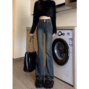 6881 All-match Korean-style Double-button Micro-lar Jeans Women's Spring and Autumn New High-waist Slim-fit Slim-fit Micro-flared Jeans