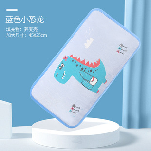 New baby pillow summer buckwheat ice silk pillow newborn detachable cartoon baby shaping pillow sweat absorbing steam