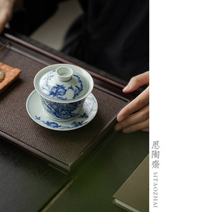 Antique Blue and white Sancai Gai Bowl Tea Cup Single Not Hot Retro Handmade Ceramic Kung Fu Tea Set Household Tea Bowl