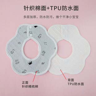 Newborn Baby Eating Waterproof Bib Soft Food Supplementation Food Pocket Slippery Towel Children's Bib Mouth Desire Baby Slippery Pocket