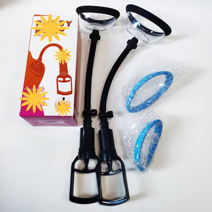 Factory supply sex toys hand pull negative pressure sucking cunt teaser female masturbator female toy breast pump