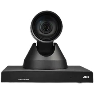 RX VC51C/VC71W telephoto 30x/12x video conference HD camera 4K lens