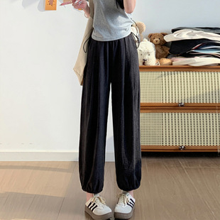 Pregnant Women's Pants Summer Carrot Pants Ice Cool Lantern Pants Wide Leg Pants Cropped Pants Small Yamamoto Pants Grandma Pants