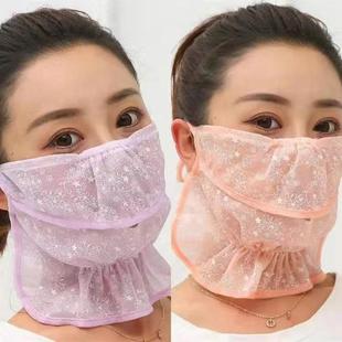 New Large Neck Protection Breathable Sunscreen Women's Mask Outdoor Riding Floral Sand Veil Opening Dust Mask