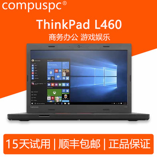 Трансграничный L380/L460/L480/L560/L580 Core i5 уникальный HD бизнес-офис ноутбук