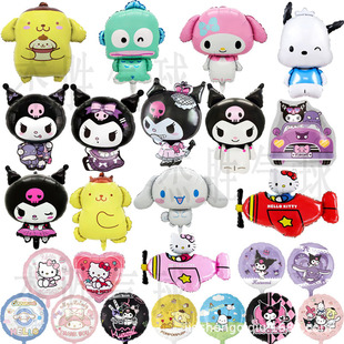 Sanrio воздушный шар нефритовый корея собака Куроми Мелетти Хантон Алюминиевая пленка воздушный шар день рождения декоративные воздушные шары оптом