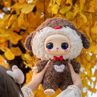 Genuine Lila lilla600 Plush Blind Box Trendy Play Ornaments Cute Doll Doll Girl Gift Cross-border Batch