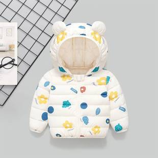 Anti-season Clearance Children's Down Cotton-padded Jacket for Boys and Girls Children's Cotton-padded Coat Short Baby Baby Cotton-padded Coat Winter Coat