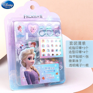 Disney Frozen детский штамп канцелярский костюм мультфильм милый мальчик начальной школы штамп с головой Микки