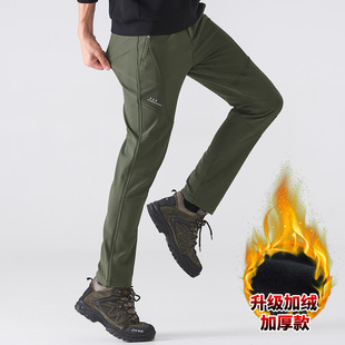Outdoor fleece-lined Thickened Charge Pants Men's Autumn and Winter Windproof Waterproof Warm Breathable plus size Soft Shell Fleece Mountaineering Pants Women