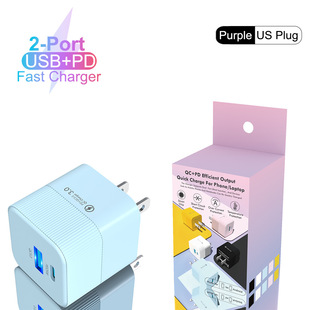 QC3.0 Быстрая зарядка многоцветная зарядная головка USB зарядное устройство портативное зарядное устройство для путешествий PD25W Быстрая зарядка мобильного телефона