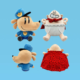 Трансграничный новый Dog Man Plush собака человек игра периметр мультфильм плюшевая игрушка кукла подарок