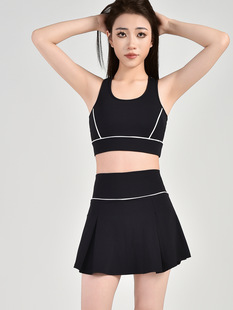 2024 New Women's Solid Color Single Stripe Running Fitness Yoga Casual Skirt
