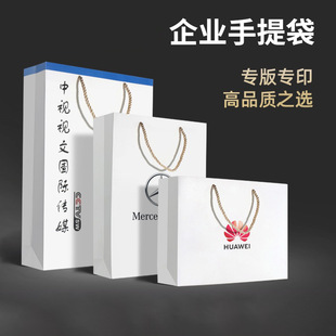 Kraft paper bag handbag gift bag wholesale paper catering packing bag gift bag wrapping paper bag printing factory
