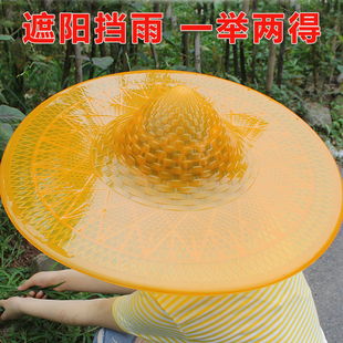 ✅ Umbrella Hat Head-Mounted Adult Hat Rain-Proof Hat Fishing Umbrella Fishing Hat Beef Tendon Fishing Straw Hat Anti-