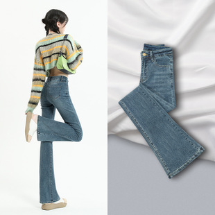 Micro-La Jeans Women's Autumn and Winter 2022 New High Waist Slimming Small fleece-lined Horseshoe Flared Pants for Children