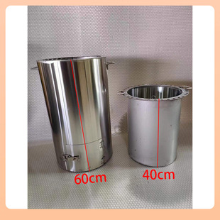✅ Taiwanese Bucket Chicken Oven Grill Bucket Chicken Barbecue Oven Duck Oven