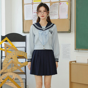 Factory supply jk uniform skirt suit blue butterfly women's long sleeve pleated skirt academic style suit sweet sister 11