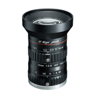 Machine vision lens compatible with KENKO kengao KCM-1620U43MP10 pixel sensor in Japan