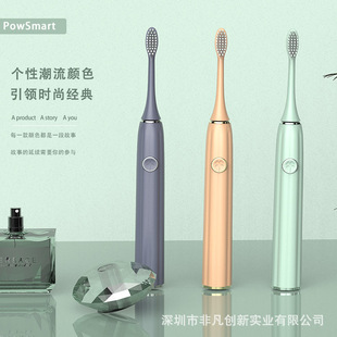 Cross-border sonic electric toothbrush Shenzhen manufacturer toothbrush rechargeable toothbrush brand batch LOGO pick-up