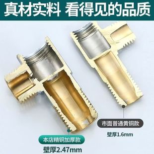 All copper triangle valve wholesale water heater toilet 4 points universal water stop valve thickened inlet valve hot and cold pure copper angle valve
