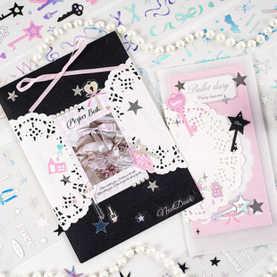См. Eslite Silver Stardust Series Ballet Ветер Стерео Горячей Серебряной Вырезной Ленты Корейская Девушка Сердце DIY Наклейки