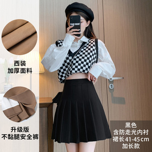 Pleated Skirt Women's Korean-style High Waist Spring, Summer, Autumn and Winter New Anti-running Black Short Skirt Student Wrinkle-resistant A- line Skirt