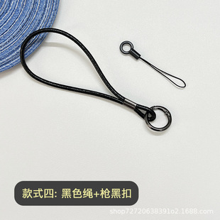 Mobile phone lanyard cowhide hand rope short anti-loss rope hand slung rope wrist strap wholesale cross-border universal