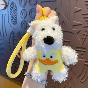 Cute Scrub Puppy Plush Doll Backpack Pendant Keychain Cartoon Dog Doll Hanging Jewelry Girlfriend Gift