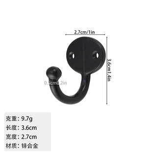 Jingmao Hardware New Chinese Antique Bronze Spray Paint Black Alloy Clothes Hook Classical Wall Hook Zinc Alloy