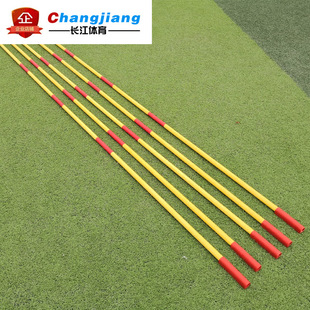 Aluminum Alloy Elevated Jump School Standard High Jump Equipment Mobile Wheels Liftable Elevated Jump High Jump Crossbar