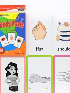 Teaching Aids Shape Children's Early Education Flash Card Color Animal Cognitive FlashCards Enlightenment Toys Teaching Tear Resistance