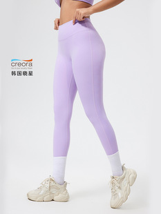 Peach Hip-lifting High Waist Yoga Pants Belly-lifting Hip-lifting Tight Fitness Pants Naked-feeling Outer-wearing Running Quick-drying Pants