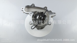 water pump GWN78A GWN-84A GWS34A GWS44A car water pump