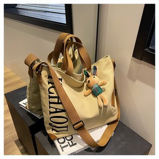 Simple Japanese Canvas Tote Bag Casual Large Capacity Handbag Commuter College Student Class Shoulder Crossbody Bag