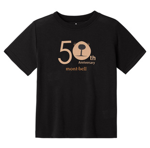 Meishan Kidsren's Family Quick-Drying T-Shirt